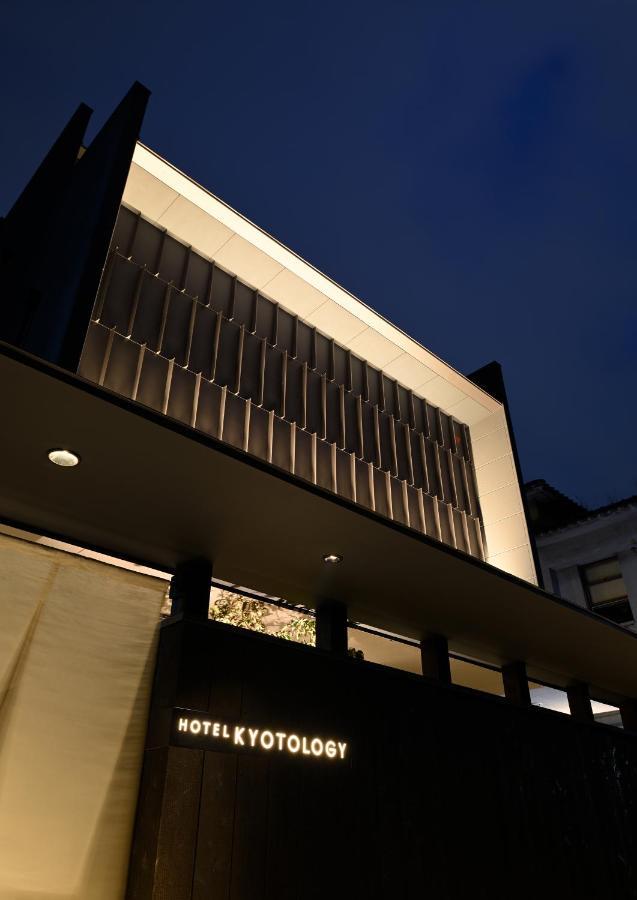 Hotel Kyotology מראה חיצוני תמונה